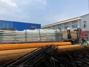 滿了,滿了
